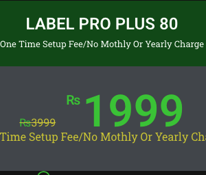 LABEL PRO PLUS 80