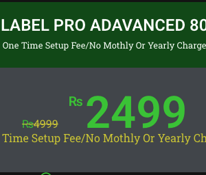 LABEL PRO ADAVANCED 80